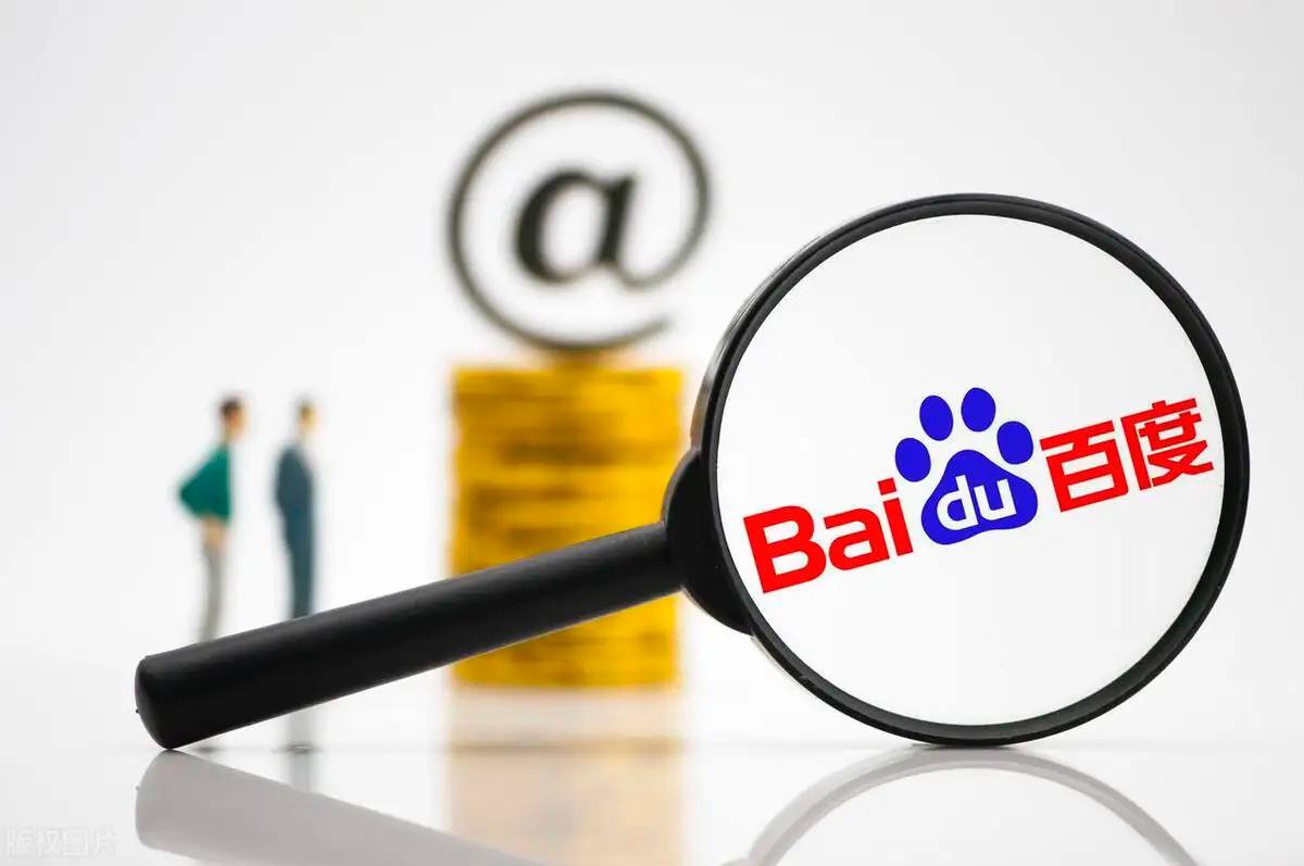 彩票大全APPv24.6.76.56.5 安卓版 0