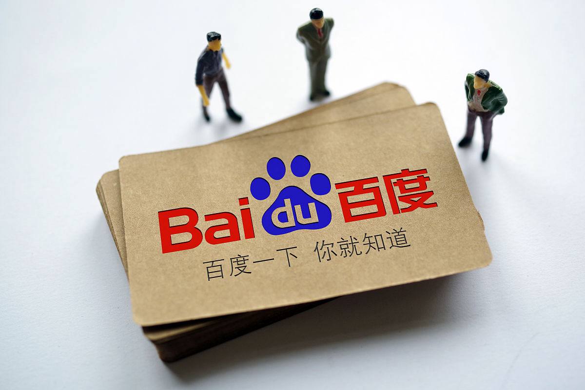 圆圆圆圆中秋圆圆圆圆